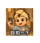 湯の友の物語（個別スタンプ：17）