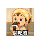 湯の友の物語（個別スタンプ：20）
