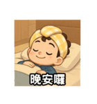湯の友の物語（個別スタンプ：24）