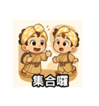 湯の友の物語（個別スタンプ：28）