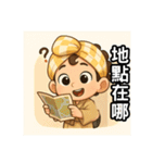 湯の友の物語（個別スタンプ：29）