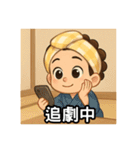 湯の友の物語（個別スタンプ：31）