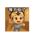 湯の友の物語（個別スタンプ：36）
