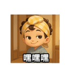 湯の友の物語（個別スタンプ：37）
