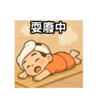 湯の友の物語（個別スタンプ：38）