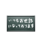 いつにする？日曜日メッセージを伝える黒板（個別スタンプ：14）