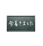 いつにする？日曜日メッセージを伝える黒板（個別スタンプ：24）