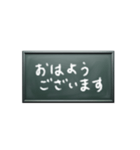 いつにする？日曜日メッセージを伝える黒板（個別スタンプ：27）
