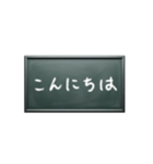 いつにする？日曜日メッセージを伝える黒板（個別スタンプ：28）