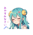 AI美少女スタンプ❤︎（個別スタンプ：2）
