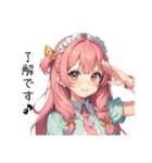 AI美少女スタンプ❤︎（個別スタンプ：5）