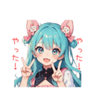 AI美少女スタンプ❤︎（個別スタンプ：6）