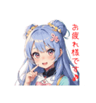 AI美少女スタンプ❤︎（個別スタンプ：8）