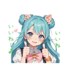 AI美少女スタンプ❤︎（個別スタンプ：10）