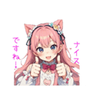AI美少女スタンプ❤︎（個別スタンプ：11）