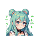 AI美少女スタンプ❤︎（個別スタンプ：12）