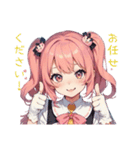 AI美少女スタンプ❤︎（個別スタンプ：15）