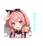 AI美少女スタンプ❤︎（個別スタンプ：16）