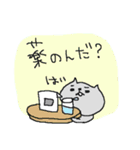 病気を気遣うネコネーコ。デカ文字！（個別スタンプ：12）