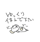 病気を気遣うネコネーコ。デカ文字！（個別スタンプ：18）