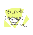 病気を気遣うネコネーコ。デカ文字！（個別スタンプ：21）