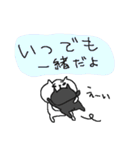 病気を気遣うネコネーコ。デカ文字！（個別スタンプ：25）