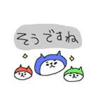 病気を気遣うネコネーコ。デカ文字！（個別スタンプ：31）