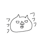 病気を気遣うネコネーコ。デカ文字！（個別スタンプ：40）