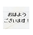 ノート風な、敬語で丁寧な言葉スタンプ（個別スタンプ：3）