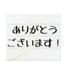 ノート風な、敬語で丁寧な言葉スタンプ（個別スタンプ：4）