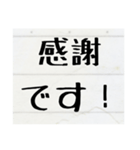ノート風な、敬語で丁寧な言葉スタンプ（個別スタンプ：5）