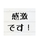 ノート風な、敬語で丁寧な言葉スタンプ（個別スタンプ：6）