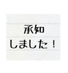 ノート風な、敬語で丁寧な言葉スタンプ（個別スタンプ：7）