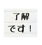 ノート風な、敬語で丁寧な言葉スタンプ（個別スタンプ：9）
