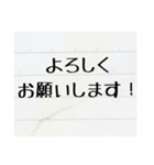 ノート風な、敬語で丁寧な言葉スタンプ（個別スタンプ：13）