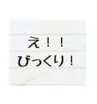 ノート風な、敬語で丁寧な言葉スタンプ（個別スタンプ：15）