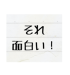 ノート風な、敬語で丁寧な言葉スタンプ（個別スタンプ：16）