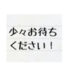 ノート風な、敬語で丁寧な言葉スタンプ（個別スタンプ：21）