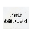 ノート風な、敬語で丁寧な言葉スタンプ（個別スタンプ：22）