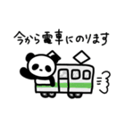 報連相パンダさん（個別スタンプ：6）