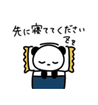 報連相パンダさん（個別スタンプ：12）