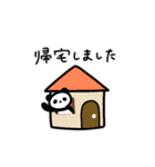 報連相パンダさん（個別スタンプ：13）