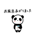 報連相パンダさん（個別スタンプ：23）