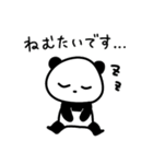報連相パンダさん（個別スタンプ：24）