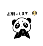 報連相パンダさん（個別スタンプ：30）
