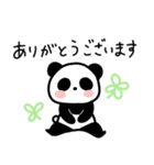 報連相パンダさん（個別スタンプ：31）
