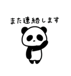 報連相パンダさん（個別スタンプ：32）