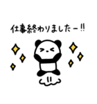 報連相パンダさん（個別スタンプ：35）