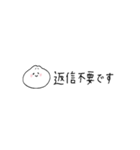 敬語でごあいさつ【まるパンダ】（個別スタンプ：12）