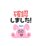 保護者からの連絡スタンプ（個別スタンプ：10）